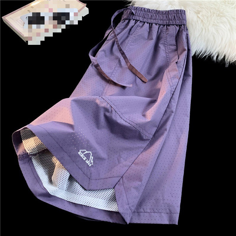 Fifth Pants Lazy Running Workout Shorts