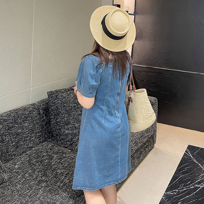 Korean Slim Short Denim Dress Large Size Women - Mubimart -  