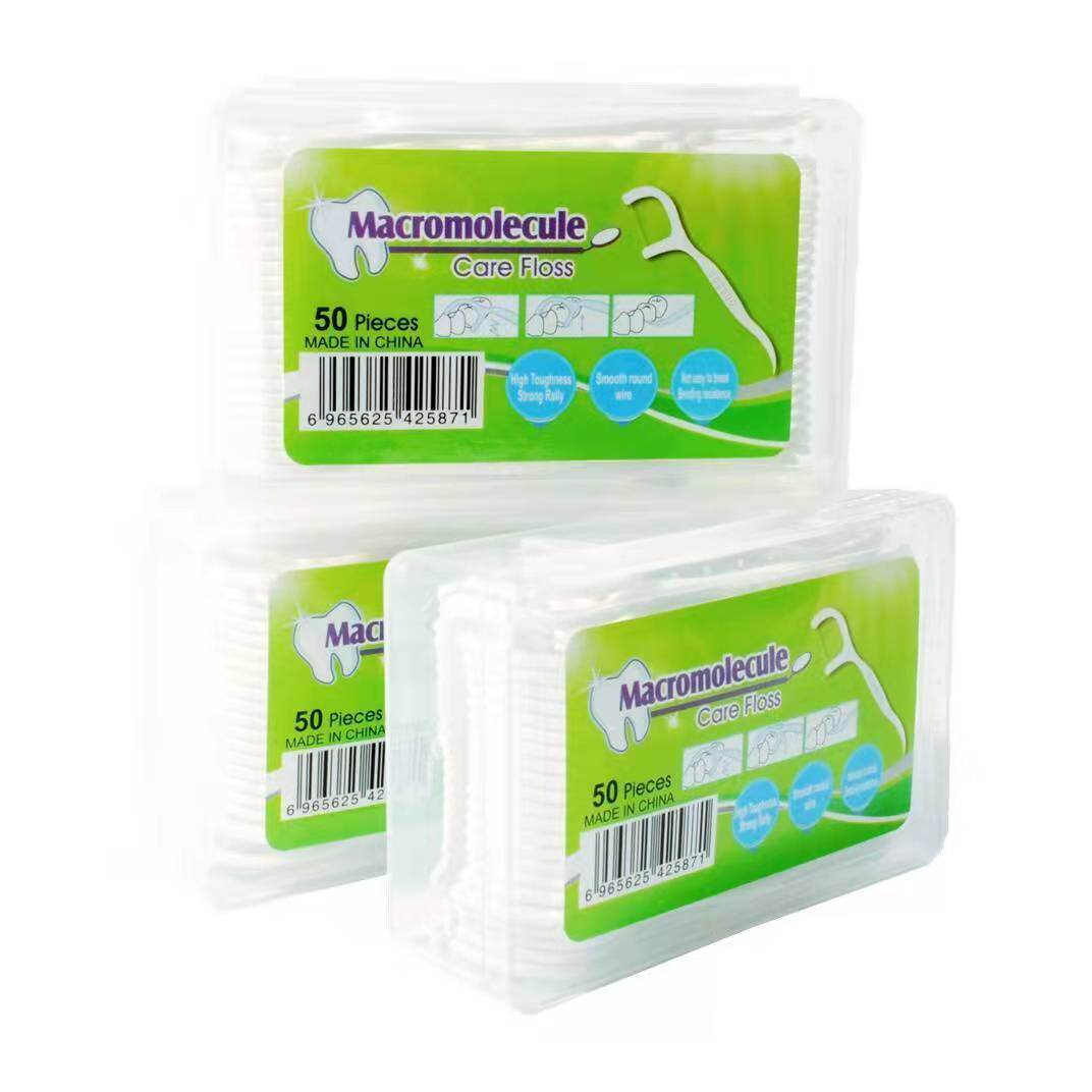 50 PCs Boxed Cleaning Bags Floss - Mubimart
