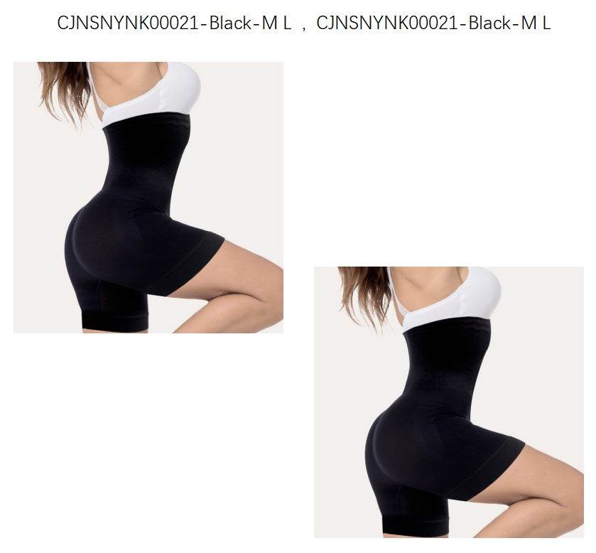 Shapewear Comfort High Waist Thigh Slimmer Body Shaping Briefs Pants for Women - Mubimart