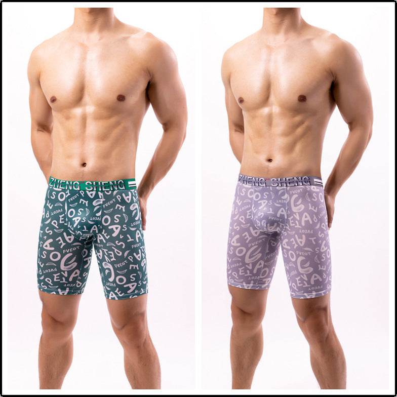 Men's Boxers Ice Silk Underwear - Mubimart