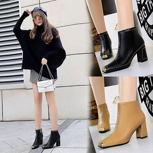 Square toe rivet booties - Mubimart