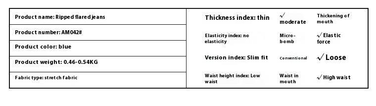 Women's Washed Elastic Loose Wide Leg Ankle-length Bootcut Jeans - Mubimart