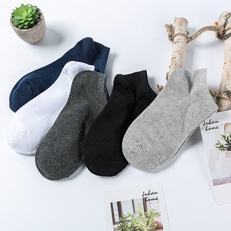 Solid color low socks - Mubimart -  