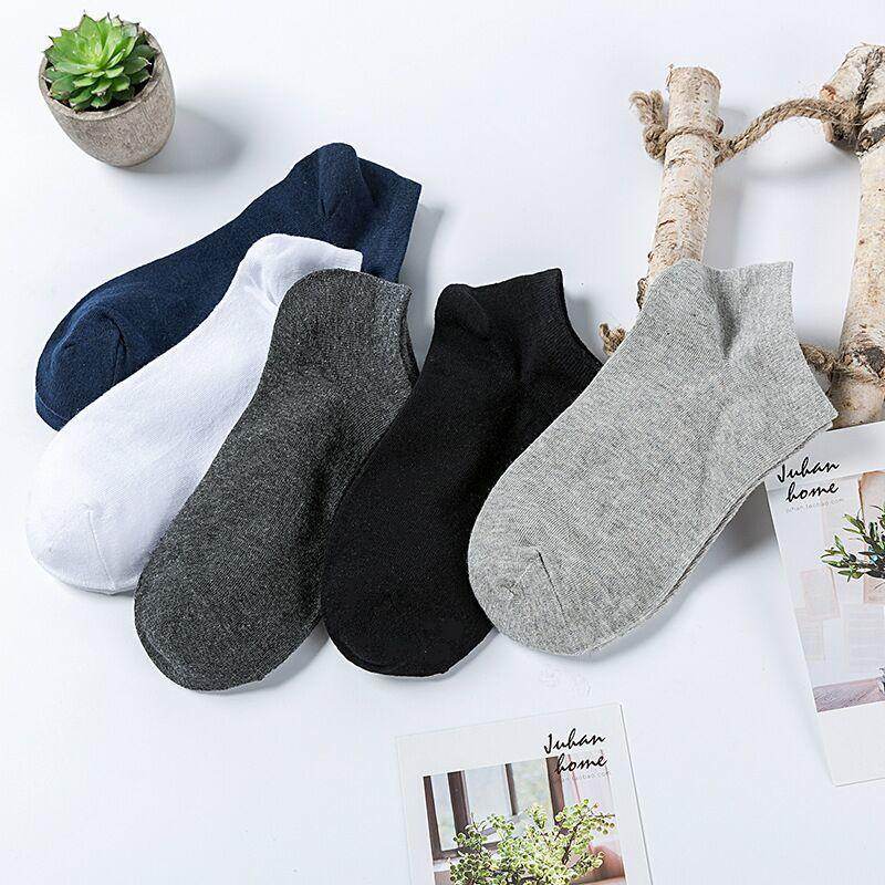 Solid color low socks - Mubimart