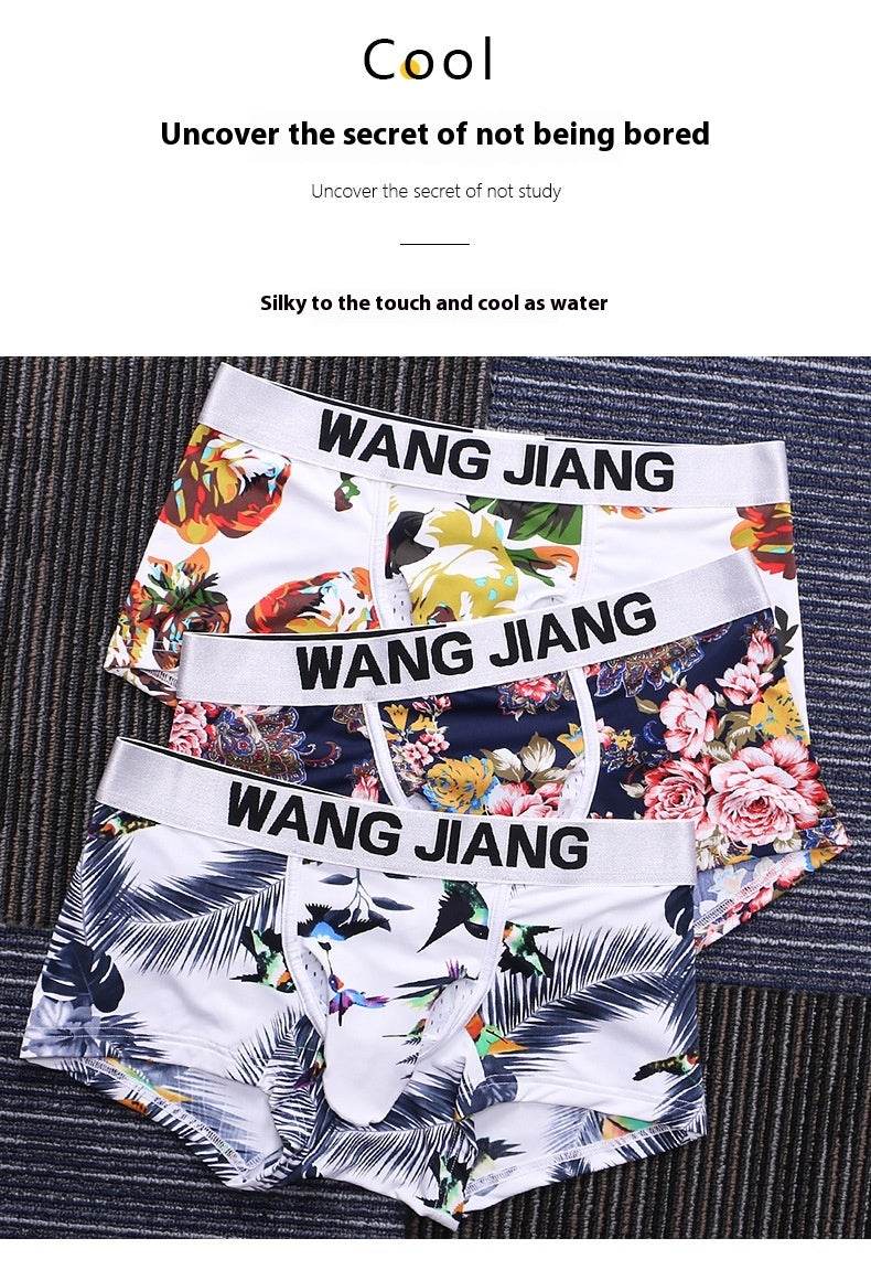 Sexy Men's Underwear Boxers - Mubimart