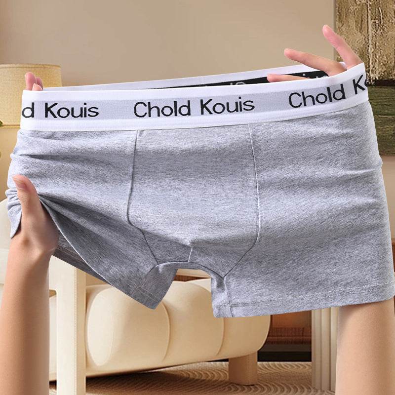 Men's Underwear Boxers And Breathable - Mubimart