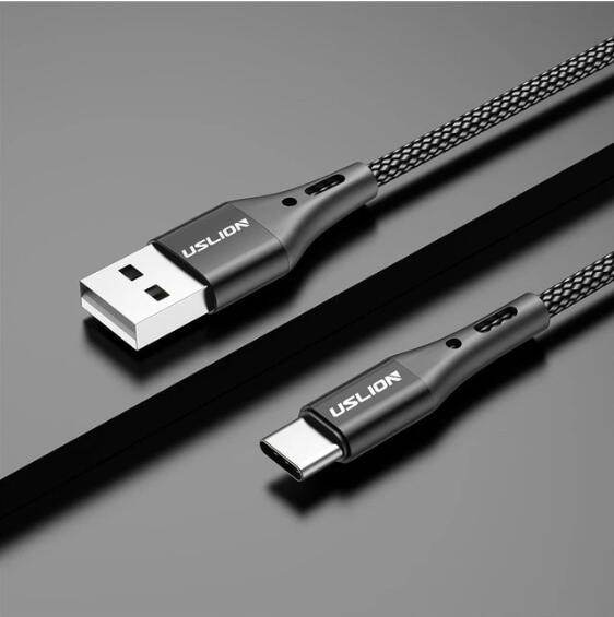 Fast charge mobile phone data cable - Mubimart