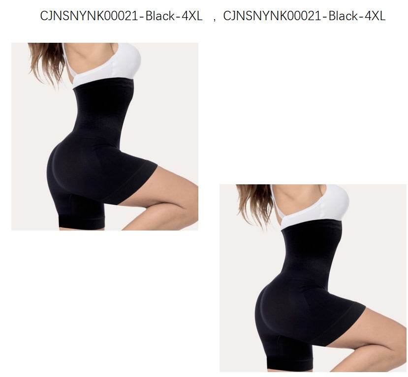 Shapewear Comfort High Waist Thigh Slimmer Body Shaping Briefs Pants for Women - Mubimart