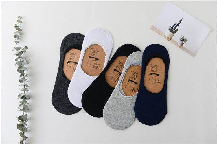 Men's Low-cut Invisible Silicone Non-slip Socks - Mubimart
