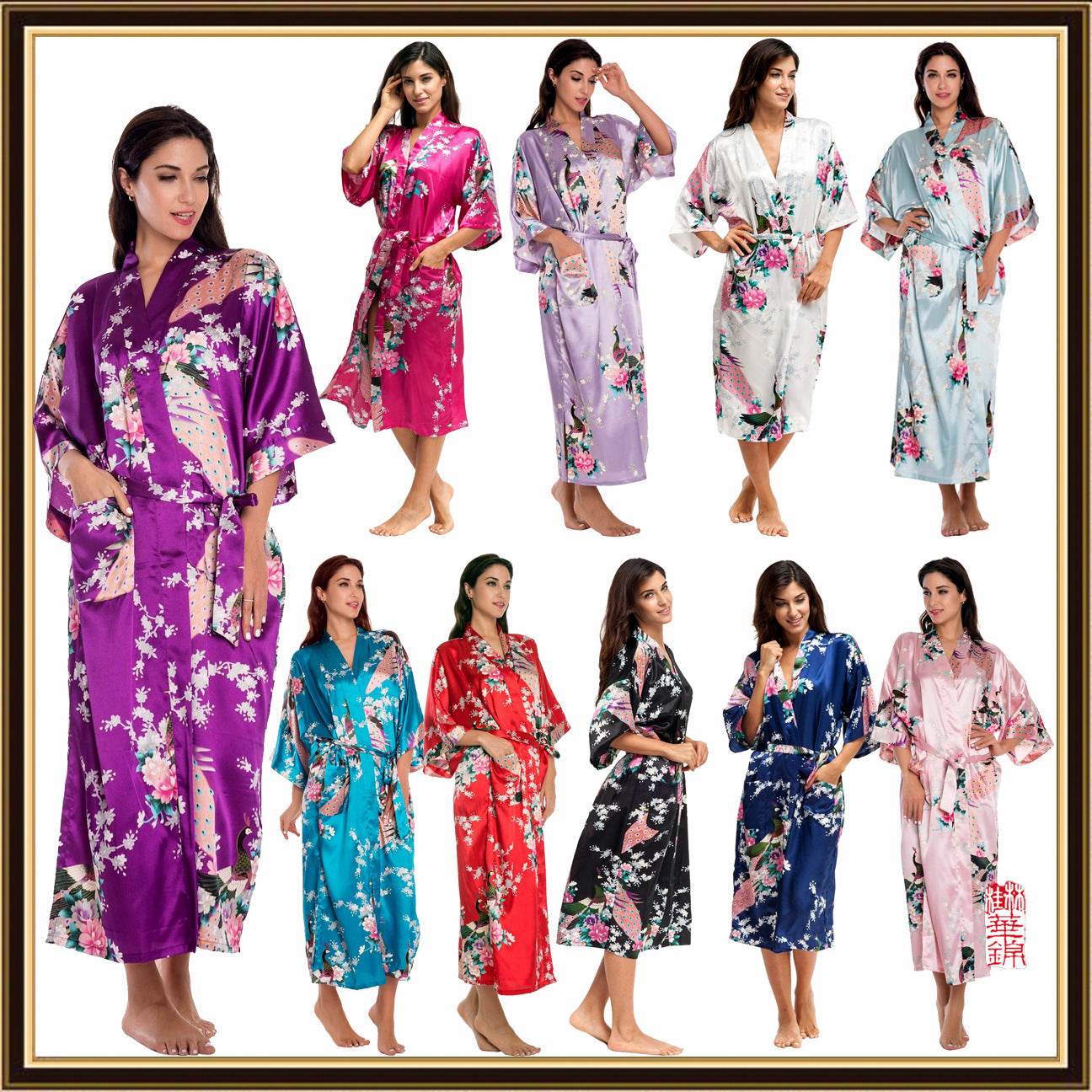Long nightgown - Mubimart