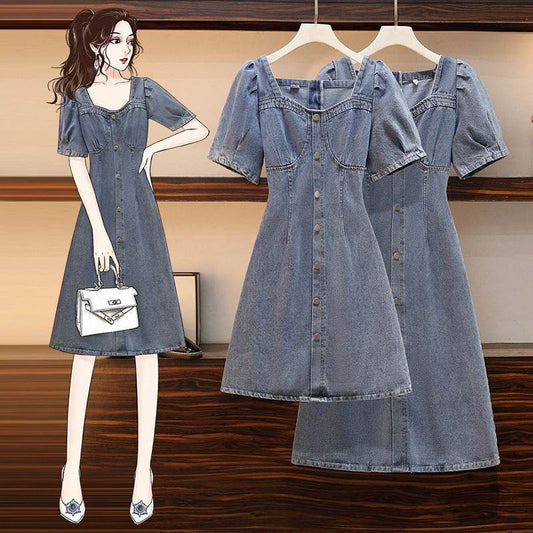 Fashionable Fat Sister Slim Casual Plus Size Dress - Mubimart