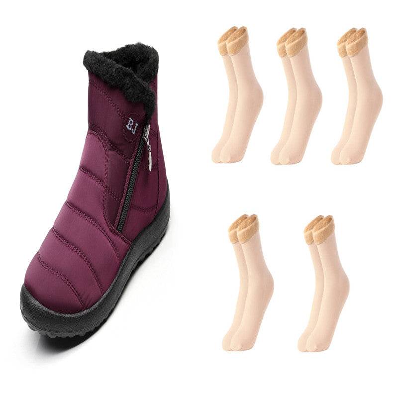 Side Zipper Mid-calf Widened Waterproof Plus Size Snow Boots - Mubimart