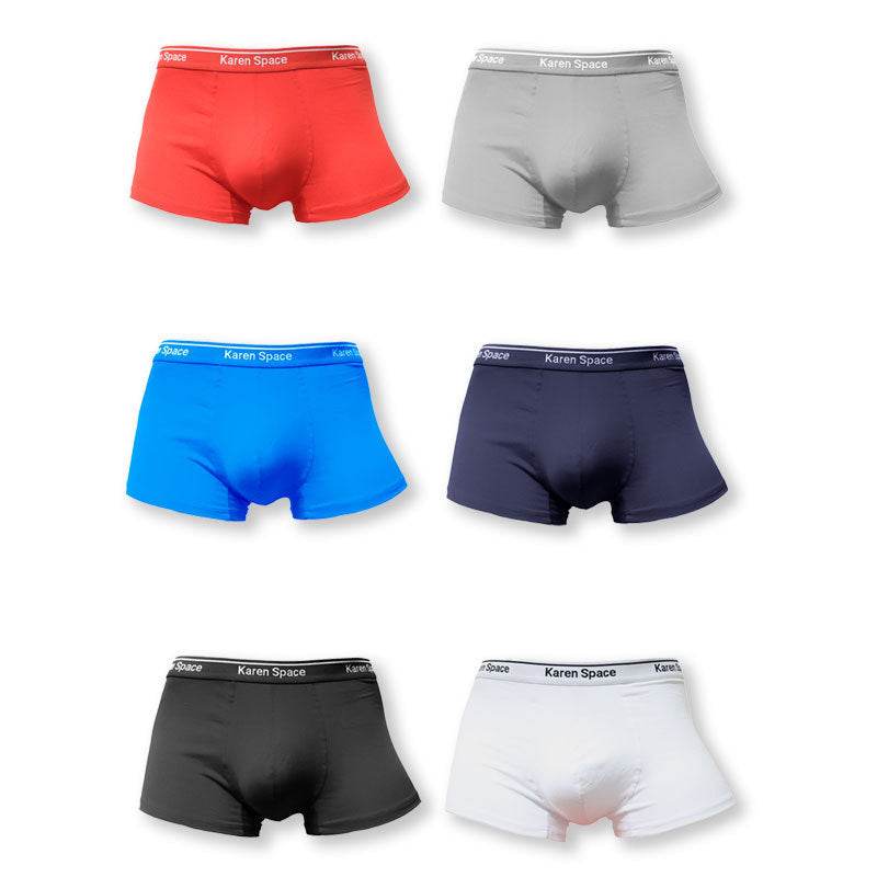 Cotton Men's Solid Color Boxers - Mubimart