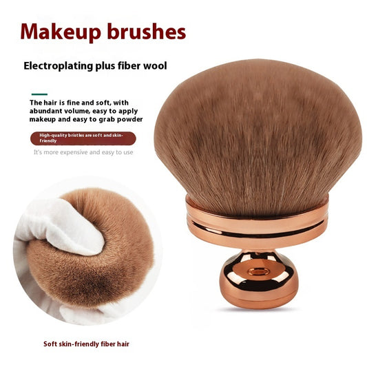 Multifunctional Neck Body Powder Brush Soft Seal Makeup Brush
