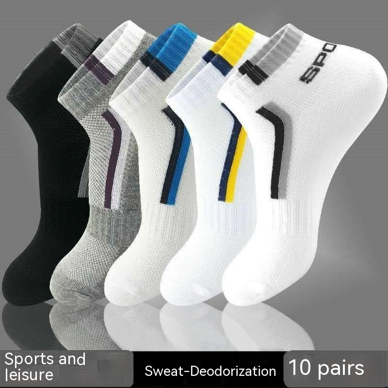 Male Socks Deodorant And Sweat-absorbing Short Low-top - Mubimart -  