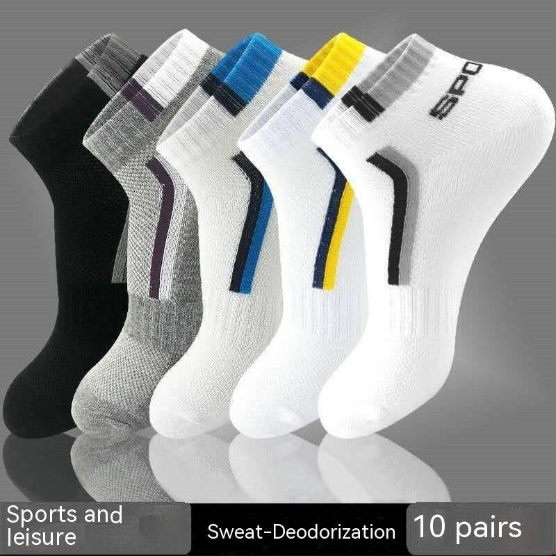 Male Socks Deodorant And Sweat-absorbing Short Low-top - Mubimart