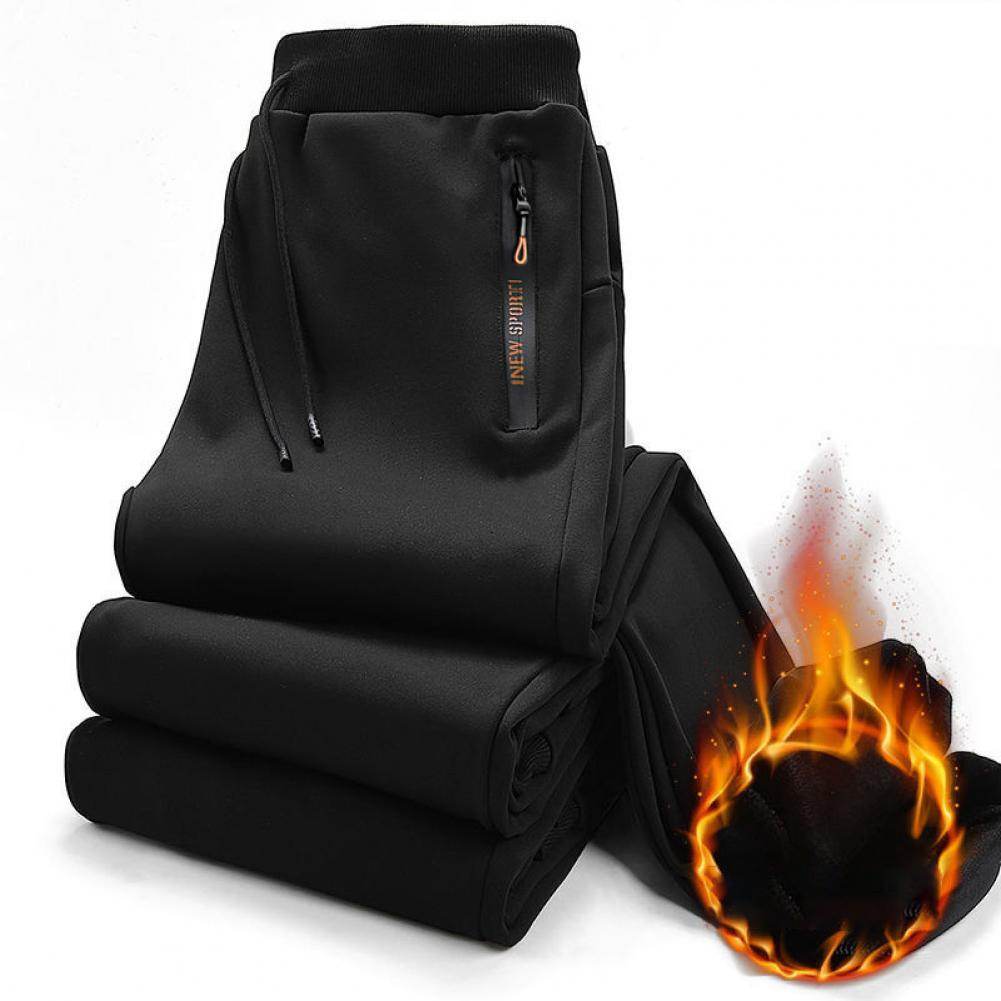 Men's Fashion Simple Casual Zipper Sweatpants - Mubimart