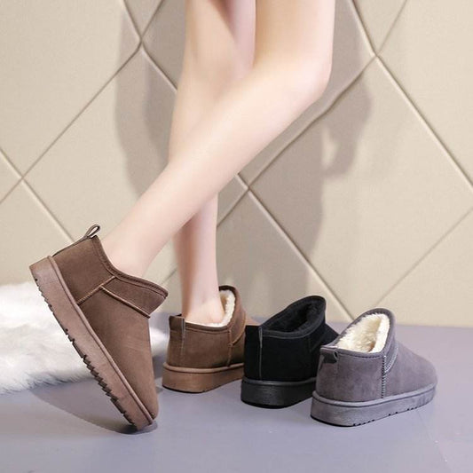 Thickened Plush Boots For Women - Mubimart