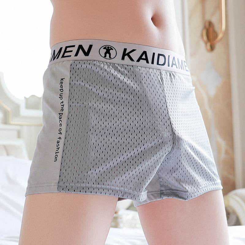 Men's Ice Silk Mesh Breathable Boxers - Mubimart