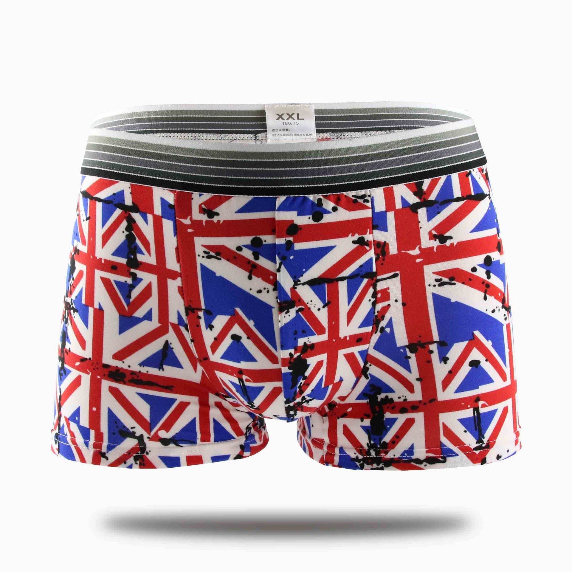 Men's Underwear Milk Silk Boxers Personality Trend - Mubimart