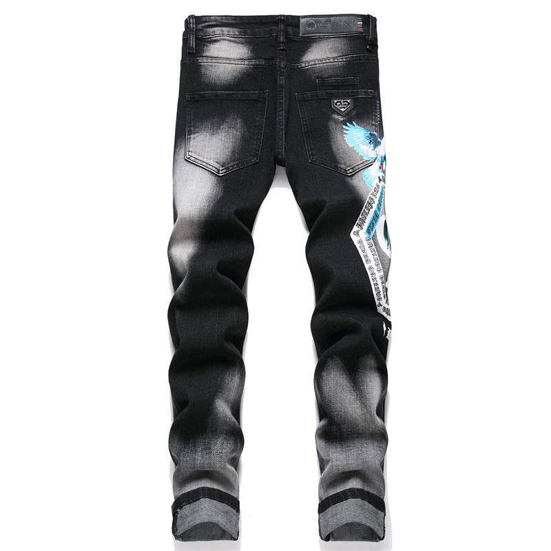Men's Slim-fit Stretch Skinny Jeans - Mubimart