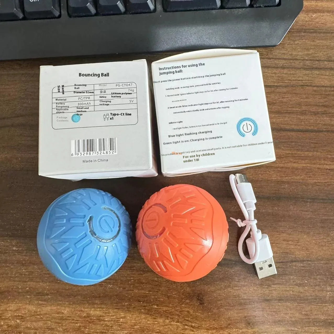 60512d2c-f0c1-49d0-9b6f-6c91236ed404_trans - Mubimart