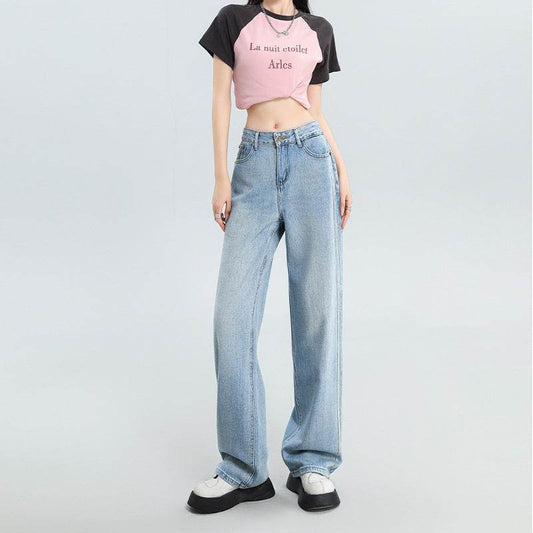 Fashion Personality Wide Leg Jeans For Women - Mubimart