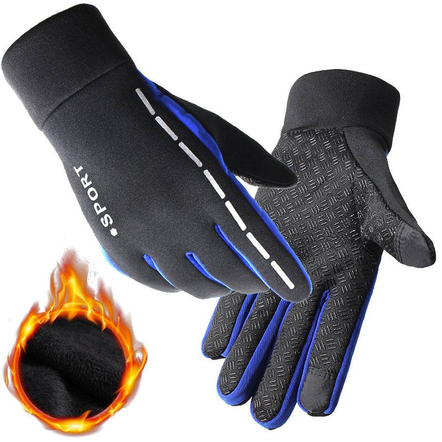 Outdoor gloves for men and women all fingers plus velvet gloves - Mubimart