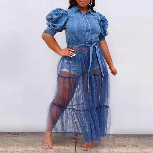 Plus Size Women's Dress Cardigan Denim Stitching - Mubimart