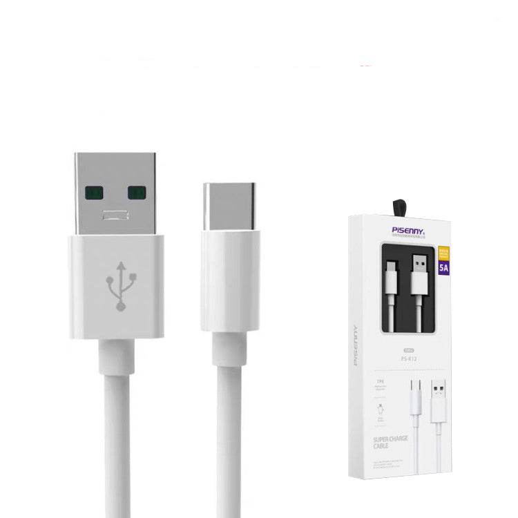 Fast charging mobile phone data cable - Mubimart
