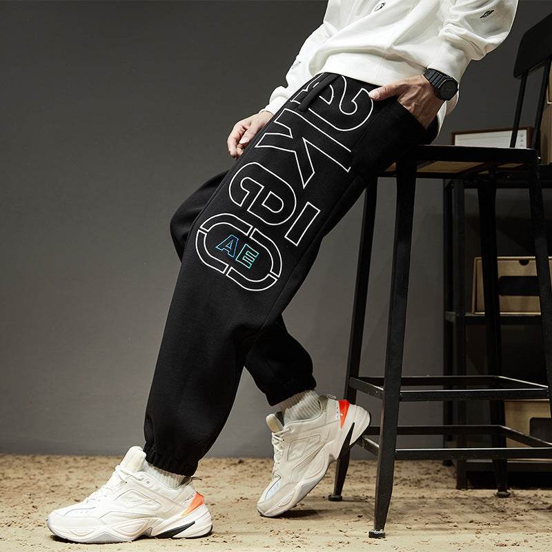 Men's Fashion Fleece Thick Sweatpants Plus Size - Mubimart