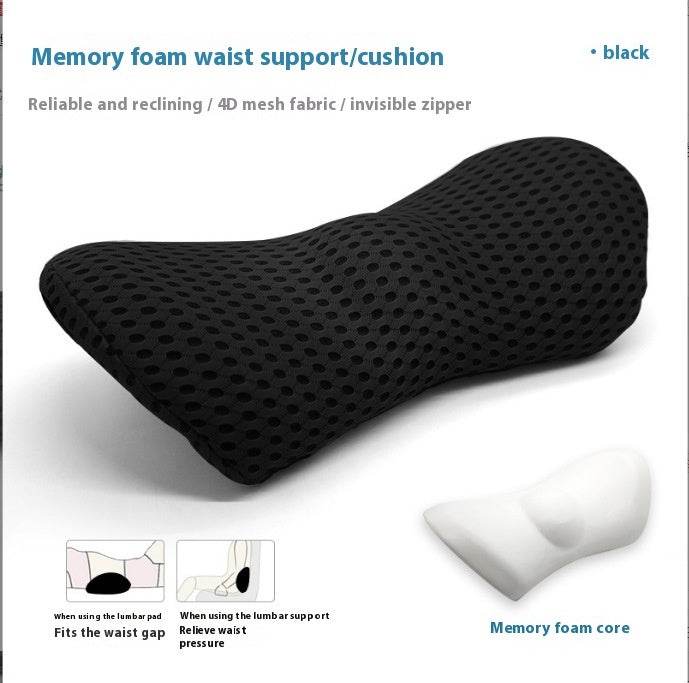 Memory Foam Ingot Lumbar Support Sofa Car And Office Lumbar Support Pillow - Mubimart