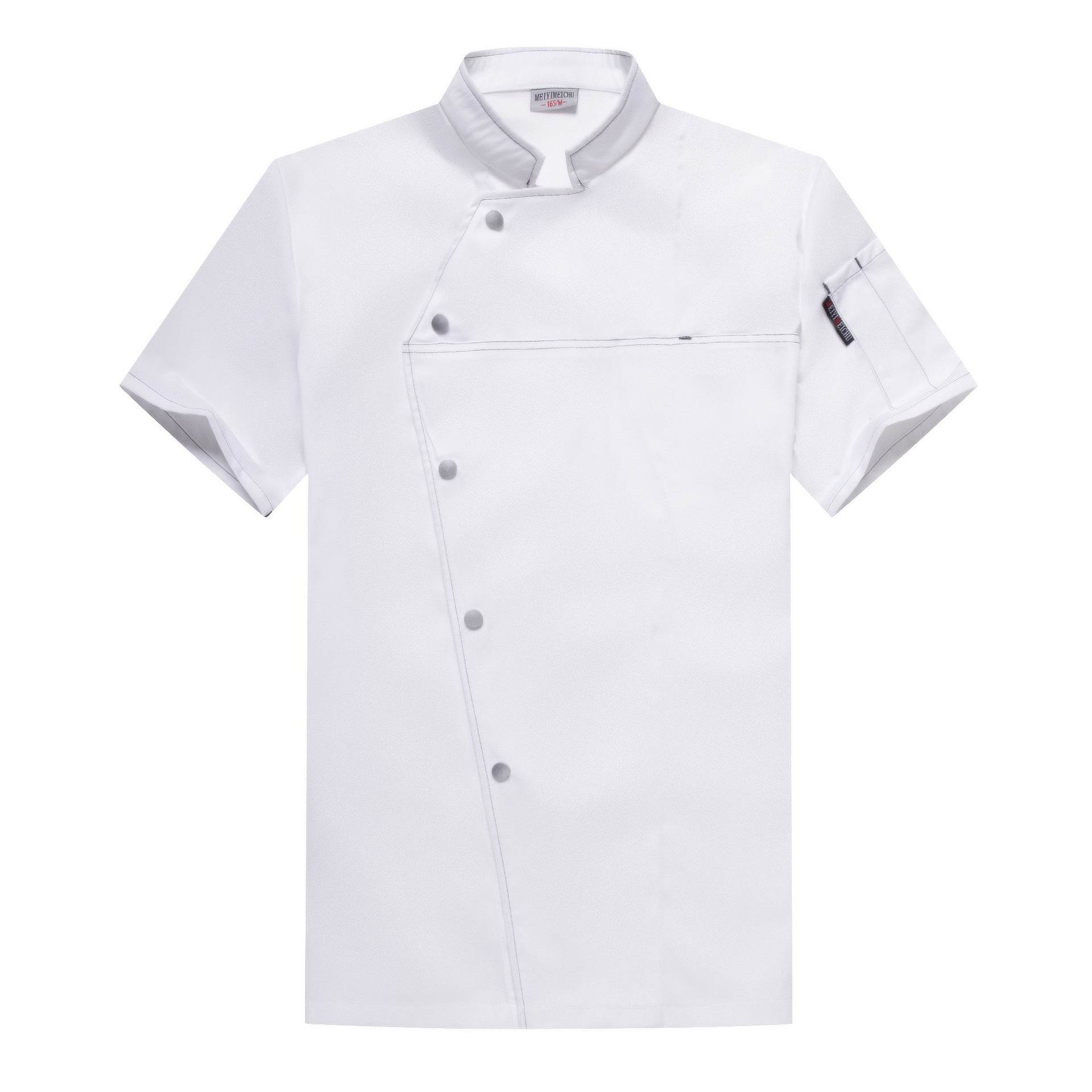 Chef Work Clothes Short Sleeved Catering Chef Clothes - Mubimart