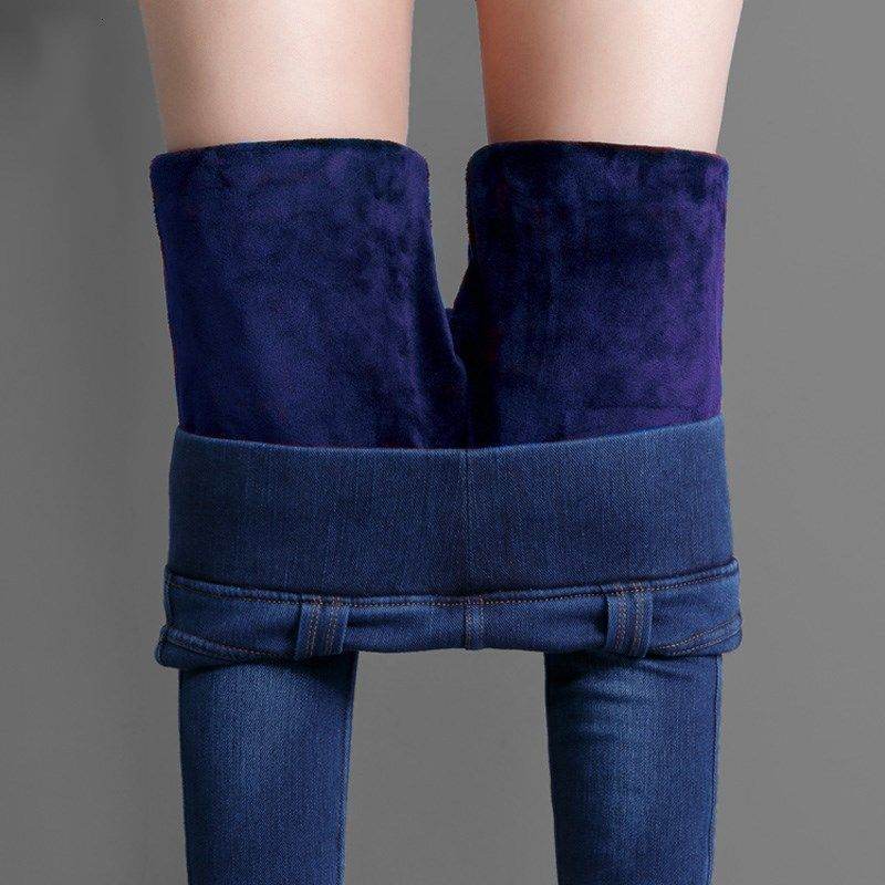 Thermal Fleece Denim Jeggings High-waisted High Stretch Women Skinny Jeans - Mubimart