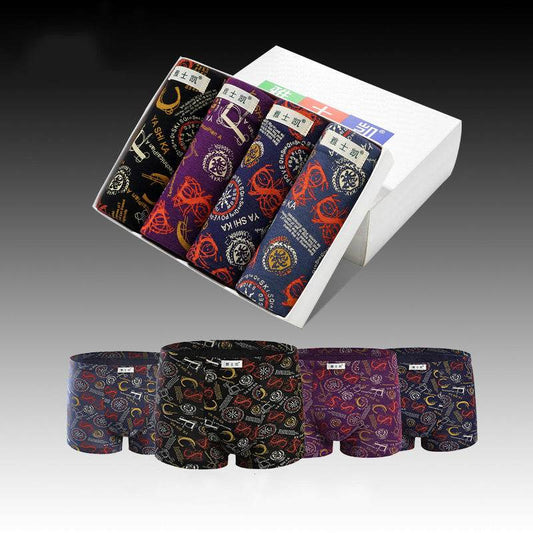 Men's boxer briefs 4pcs - Mubimart