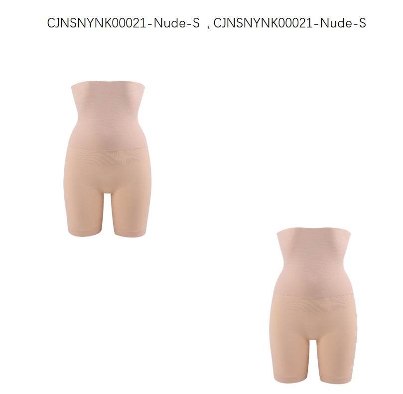 Shapewear Comfort High Waist Thigh Slimmer Body Shaping Briefs Pants for Women - Mubimart
