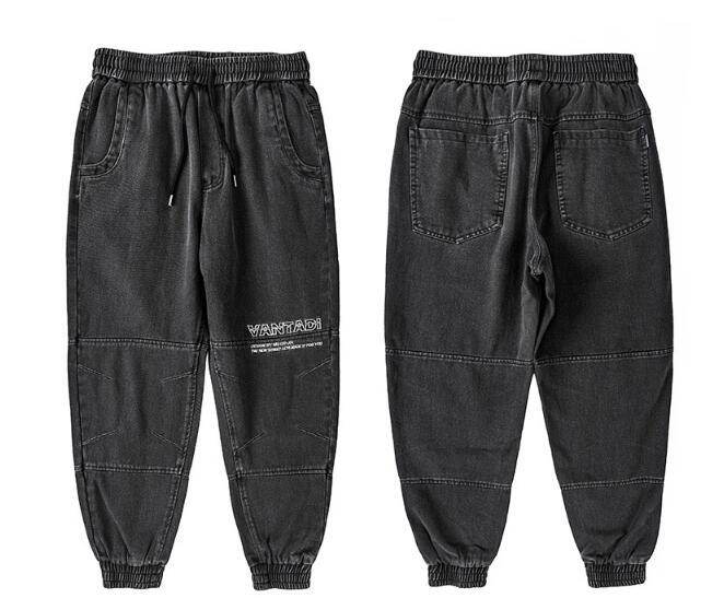 Loose Hip Hop Jogger Pants - Mubimart