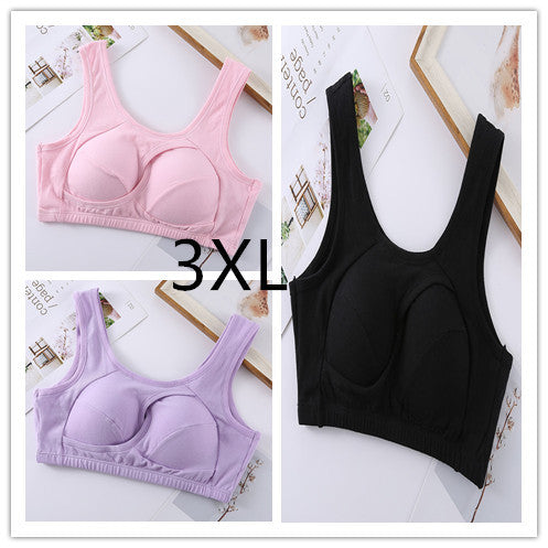 Sports shockproof ladies bra - Mubimart -  