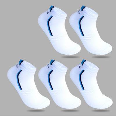 Socks Men's Boat Socks Pure Cotton Low Cut Shallow Mouth - Mubimart