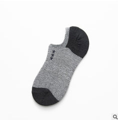 Men's cotton socks low cut embroidery socks - Mubimart -  