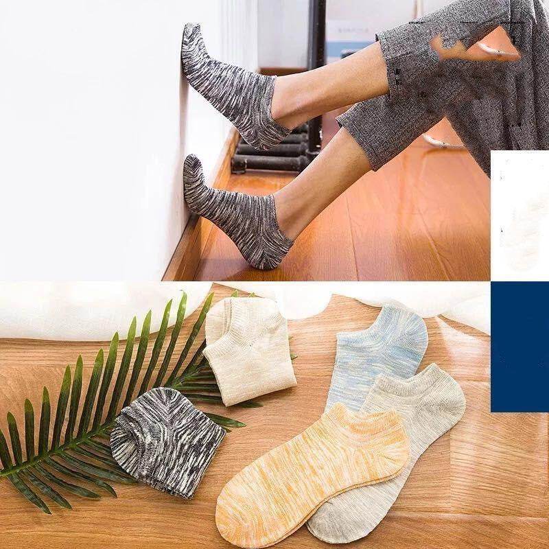 Solid color low socks - Mubimart