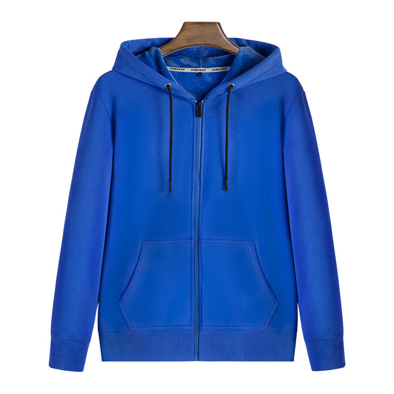 Zipper Hoodie Solid Color Plus Fleece Sweatshirt