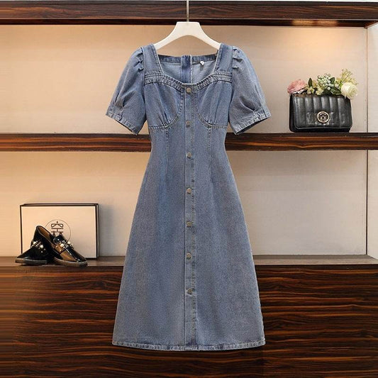 Fashionable Fat Sister Slim Casual Plus Size Dress - Mubimart