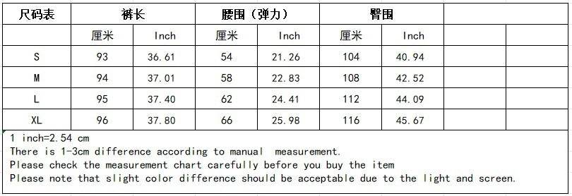 Plaid Pants Women's Casual Jogger Pants Fashion Loose Street Harem Pants - Mubimart