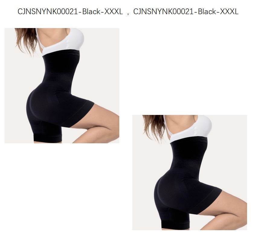 Shapewear Comfort High Waist Thigh Slimmer Body Shaping Briefs Pants for Women - Mubimart