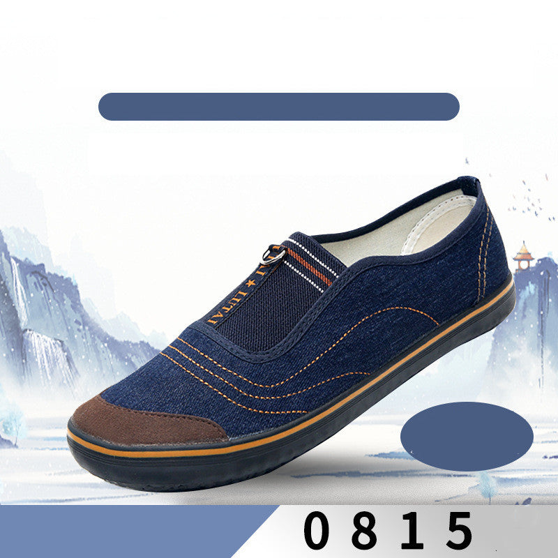 Women's Elastic Cloth Shoes For Work And Leisure