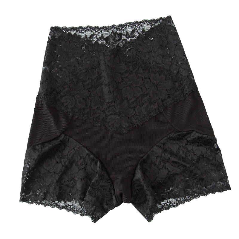 Boxer lace high waist panties - Mubimart