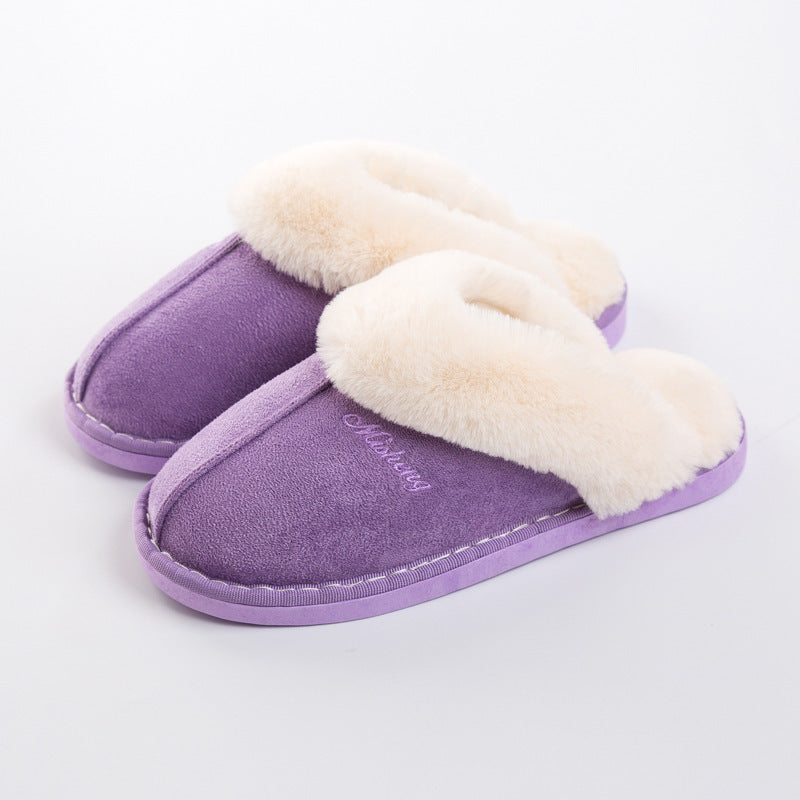 Fall Winter Waterproof Home Slippery Slippers - Mubimart -  