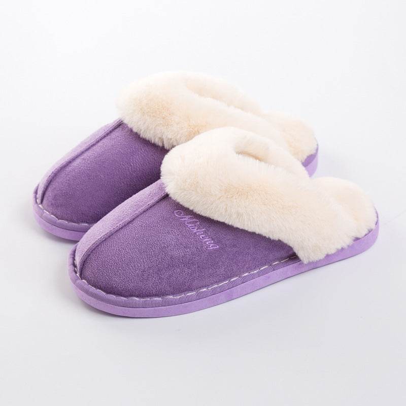 Fall Winter Waterproof Home Slippery Slippers - Mubimart